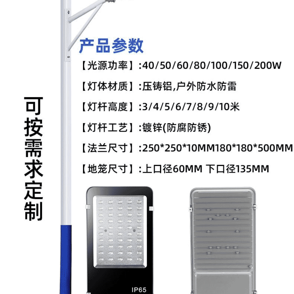 微信图片_20260413162016_952_94